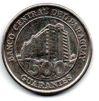 Paraguai - 2007 - 500 Guaranies