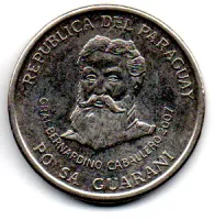 Paraguai - 2007 - 500 Guaranies - Foto 2