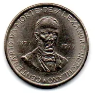 Portugal - 1977 - 2,50 Escudos - Comemorativa - Alexandre Herculano