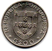 Portugal - 1977 - 5 Escudos - Comemorativa - Alexandre Herculano - Foto 2