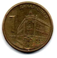 Sérvia - 2003 - 1 Dinar