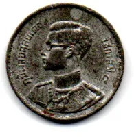 Tailândia - 1950 - 10 Satang