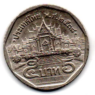 Tailândia - 1995 - 5 Baht