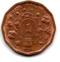Uganda - 1987 - 1 Shilling