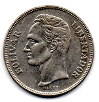 Venezuela - 1973 - 5 Bolívares - Foto 2