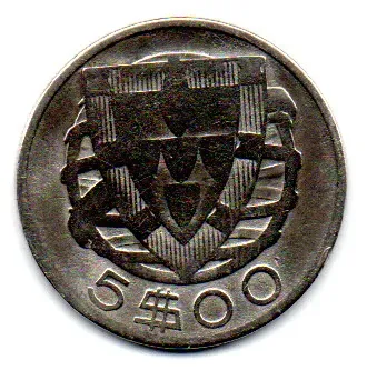 Portugal - 1933 - 5 Escudos - Prata .650 - Aprox. 7g - 25mm - Polida - Foto 2