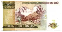 Peru - 500 Intis - Cédula Estrangeira - MBC/SOB - Foto 2