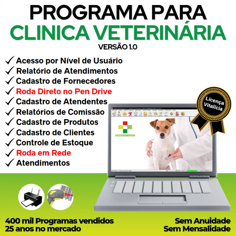 Programa para Clinica Veterinária com e Atendimento  v1.0 - FPQsystem
