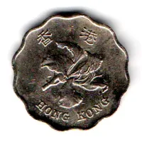 Hong Kong - 1993 - 20 Cents - Polida - Foto 2