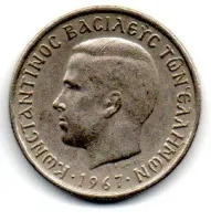 Grécia - 1967 - 1 Drachma