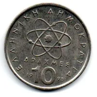 Grécia - 1998 - 10 Drachmai