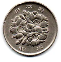 Japão - 1980 - 100 Yen - Foto 2
