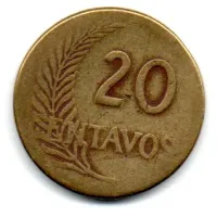 Peru - 1944 - 20 Centavos - UTG - Foto 2