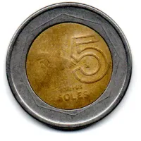 Peru - 1995 - 5 Nuevos Soles - Foto 2