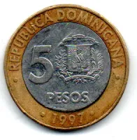 República Dominicana - 1997 - 5 Pesos - Comemorativa - 50 Aniversario Banco Central - C/ Tentativa de furo - Foto 2