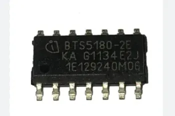 BTS5180-2E 