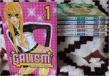 GALISM - VOLUMES 1 A 6 - COMPLETO (PRODUTO USADO - MUITO BOM)