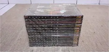 MPD PSYCHO - PACK VOLUMES 1 AO 13 (PRODUTO USADO - BOM)