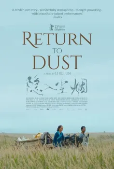 Return to Dust (2022) Li Ruijun DVD - legendas em português