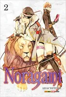 NORAGAMI VOL. 2 (PRODUTO USADO - MUITO BOM)
