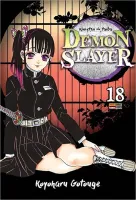 DEMON SLAYER - KIMETSU NO YAIBA VOL. 18 (PRODUTO USADO - COMO NOVO)