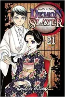DEMON SLAYER -KIMETSU NO YAIBA VOLUME 21 (PRODUTO USADO - COMO NOVO)