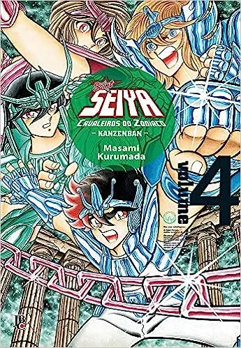 CAVALEIROS DO ZODIACO - SAINT SEIYA KANZENBAN - VOLUME 4 (PRODUTO USADO - COMO NOVO)