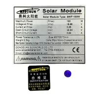 Painel Solar Fotovoltaico Flexivel 100w - Foto 3