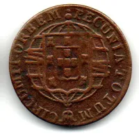 1822R - X Réis - Moeda Brasil Reino - Foto 2