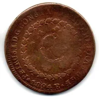 1824R - 40 Réis - C/ Carimbo Geral de 20 - Moeda Brasil Império