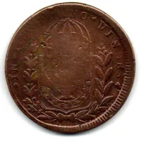 1824R - 40 Réis - C/ Carimbo Geral de 20 - Moeda Brasil Império - Foto 2