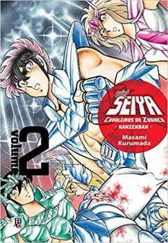 CAVALEIROS DO ZODIACO - SAINT SEIYA KANZENBAN - VOLUME 2 (PRODUTO USADO - COMO NOVO)