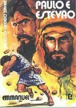 PAULO E ESTEVAO (PRODUTO USADO - MUITO BOM)