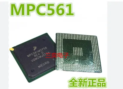  MPC561MZP56