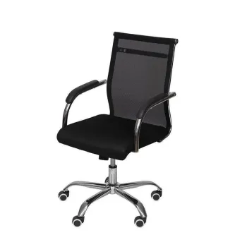 Cadeira Diretor com Tela e Braços Cromados - Importada