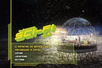 DVD CLASSICOS SCI FI  VOL 2 - DISCO 2 - Foto 2