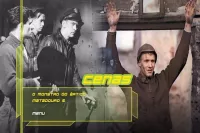 DVD CLASSICOS SCI FI  VOL 2 - DISCO 2 - Foto 3