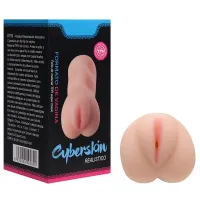 MASTURBADOR MASCULINO EM CYBERSKIN FORMATO VAGINA 2 -  MAIG.                                                                                      LIBYSEXSHOP