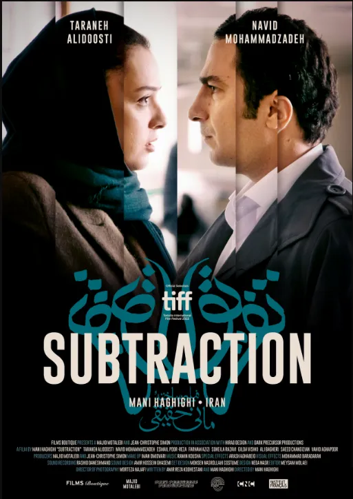 Subtração (2022) Mani Haghighi DVD - legendas em português