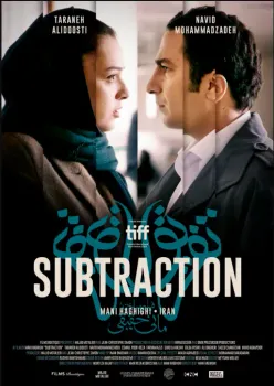 Subtração (2022) Mani Haghighi DVD - legendas em português