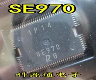 SE970