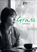 Pacote 25 Hong Sang-soo (apenas as midias) Leg Em Português DVDs - Foto 6