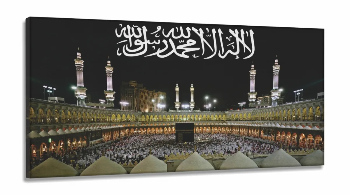 Quadro Decorativo Muçulmano em Tecido Canvas 130x60 Imagem