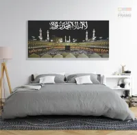 Quadro Decorativo Muçulmano em Tecido Canvas 130x60 - Foto 6