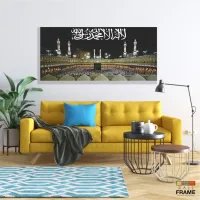 Quadro Decorativo Muçulmano em Tecido Canvas 130x60 - Foto 7