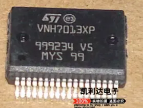 VNH7013XP  
