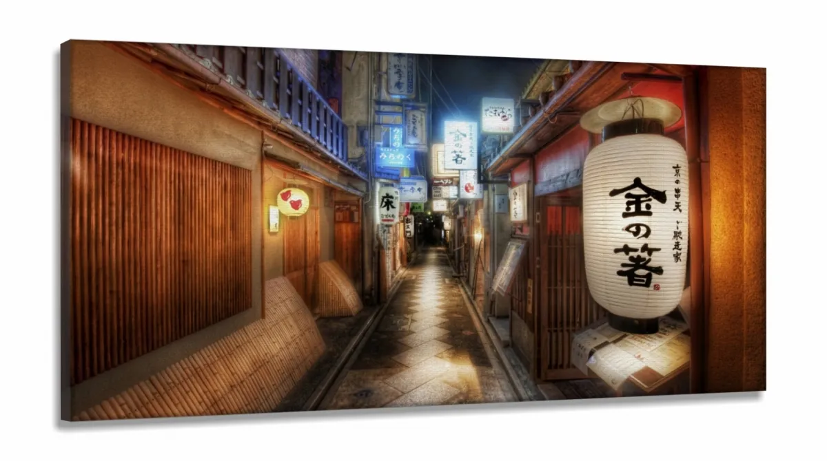Quadro Decorativo Vintage Streets Of Kyoto - Tela em Tecido Canvas 130x60 Imagem