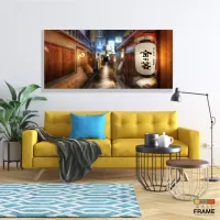 Quadro Decorativo Vintage Streets Of Kyoto - Tela em Tecido Canvas 130x60 - Foto 7