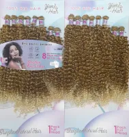 Cabelo Bio Vegetal DEUSA - 280gr - 1 pacote