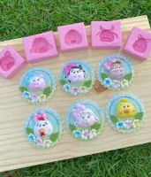 Molde de Silicone  Kit Cabeças Fazendinha 5 cm